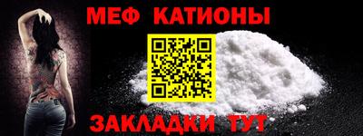 прущие грибы Бугуруслан