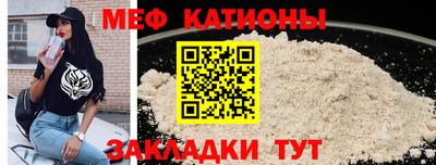 мдма Будённовск