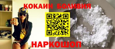 меф VHQ Бузулук