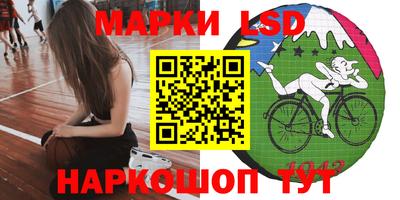 прущие грибы Бугуруслан