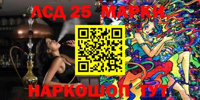 мдма Будённовск