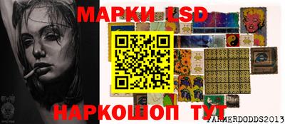 прущие грибы Бугуруслан