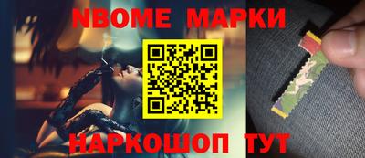 прущие грибы Бугуруслан