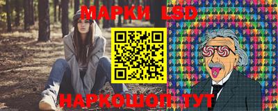 прущие грибы Бугуруслан