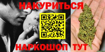 мдма Будённовск