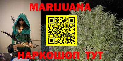 меф VHQ Бузулук