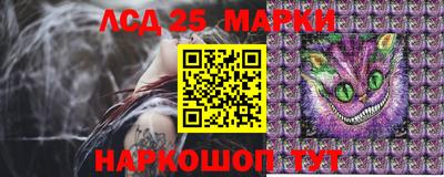 прущие грибы Бугуруслан