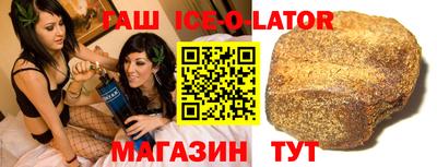 мдма Будённовск