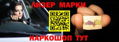 меф VHQ Бузулук